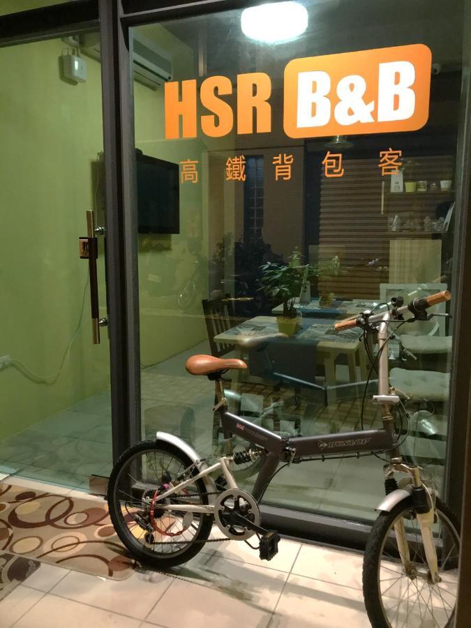 Hsr B&B Zhongli Exterior foto