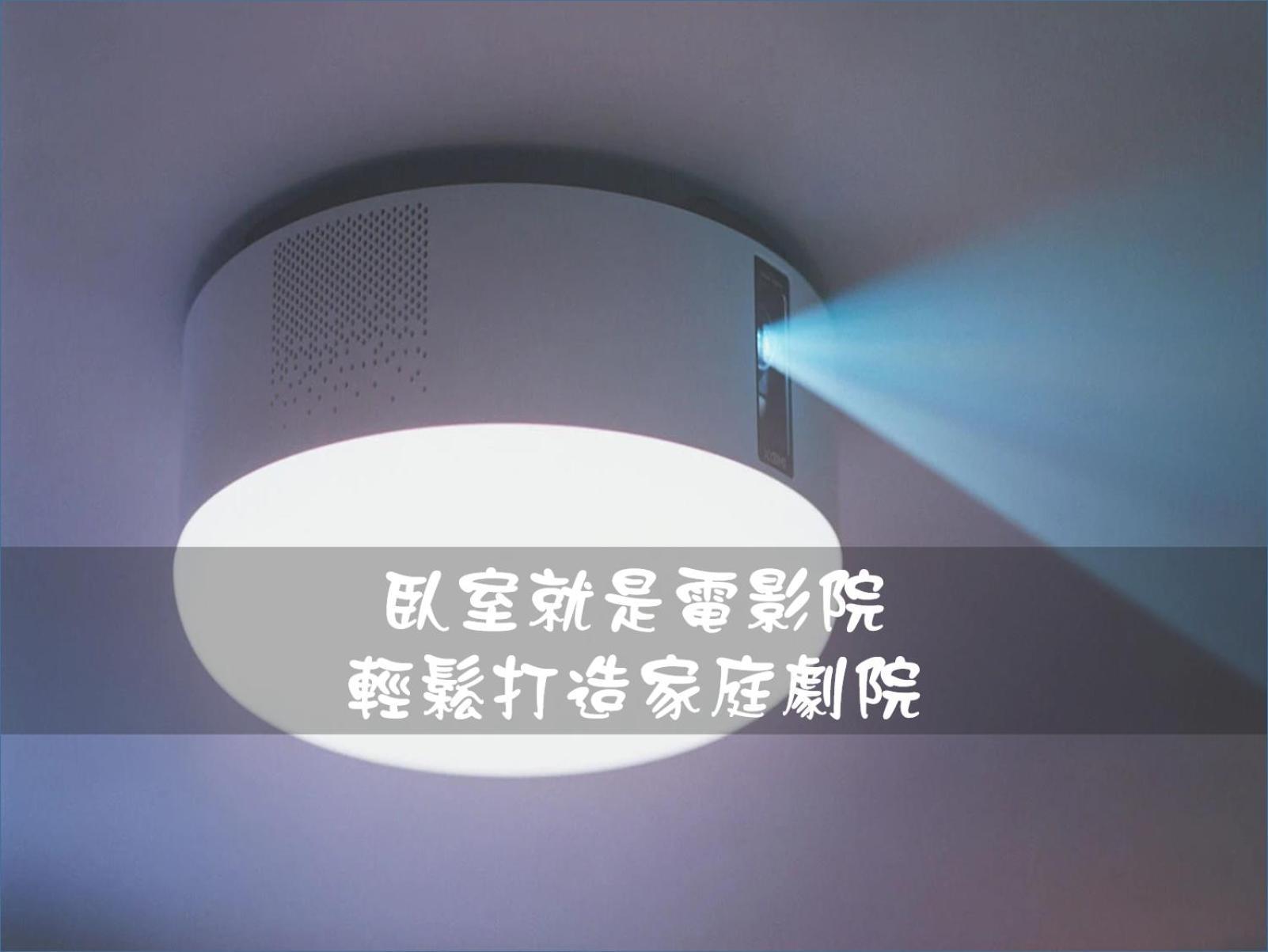 Hsr B&B Zhongli Zimmer foto