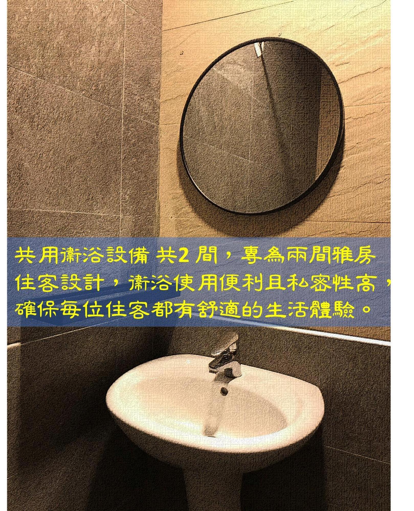 Hsr B&B Zhongli Exterior foto