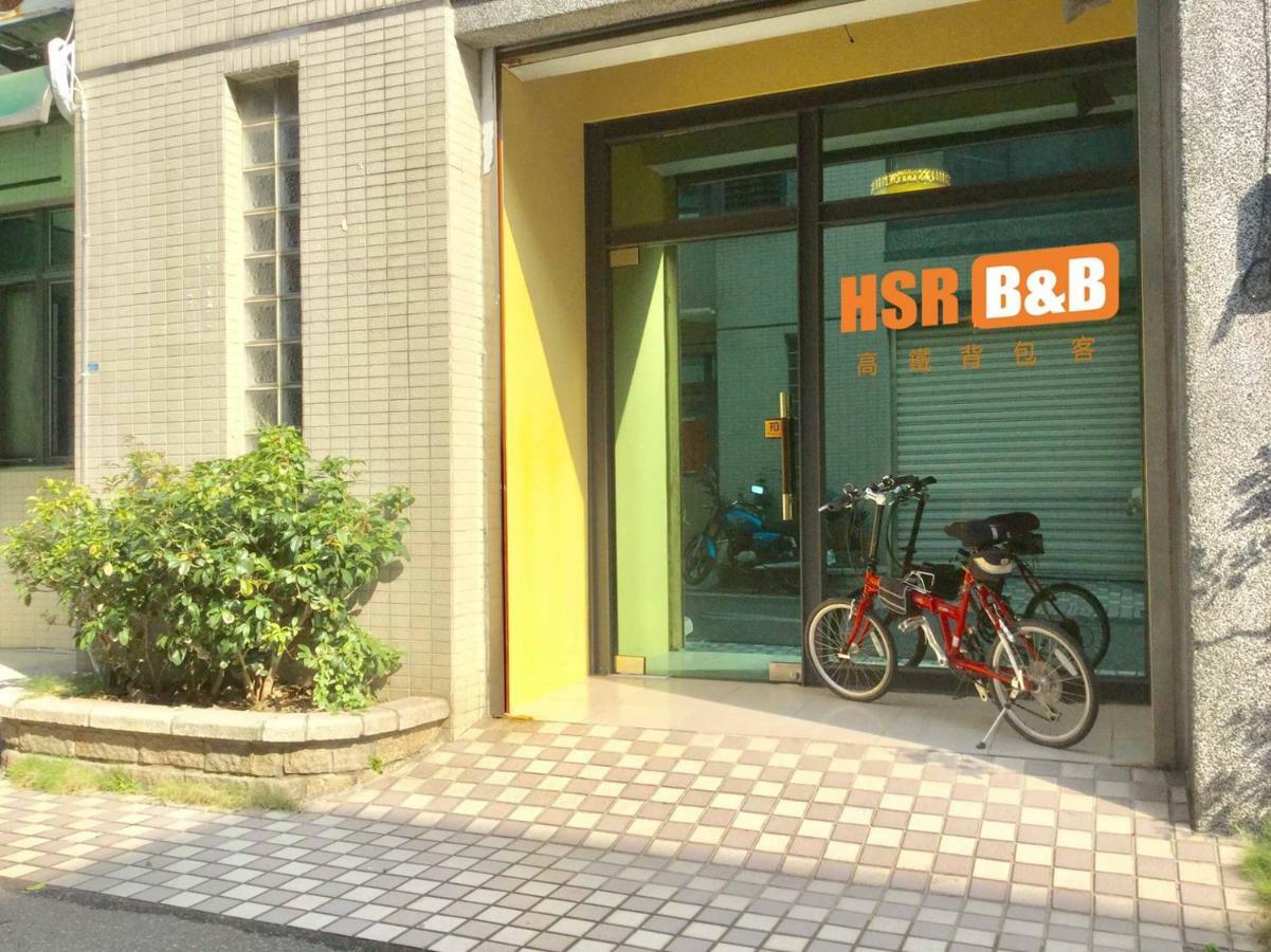 Hsr B&B Zhongli Exterior foto